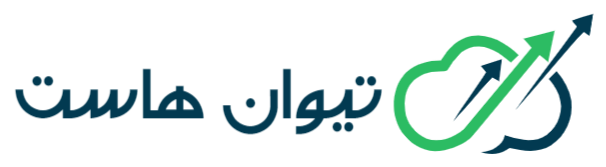 تیوان هاست